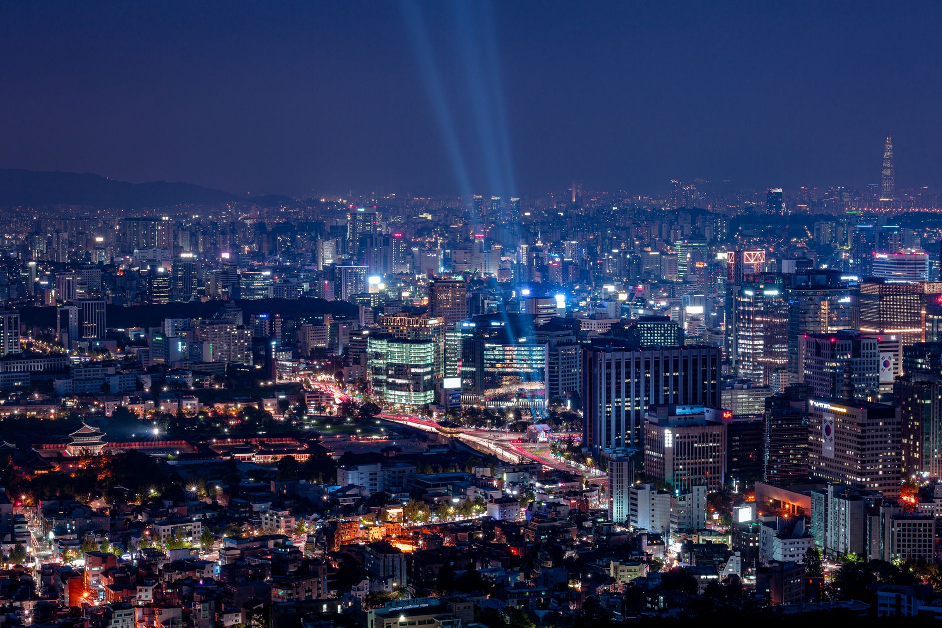 South Korea Court Case: Major Damages Award in High-Profile Legal Dispute - Featured image