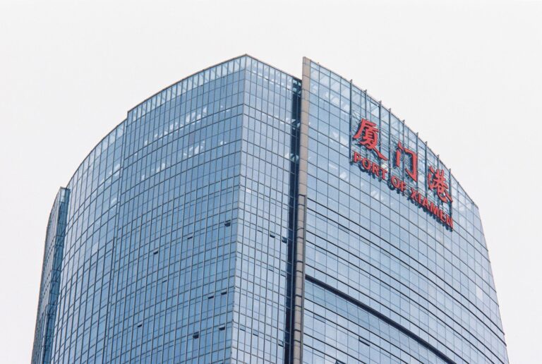 Chinese corporation pursues damages for British Steel government takeover - Featured image